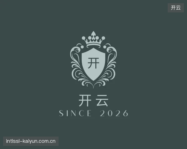 知道开云中心
