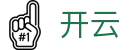 开云（中国）官方主页 - 唯一指定入口