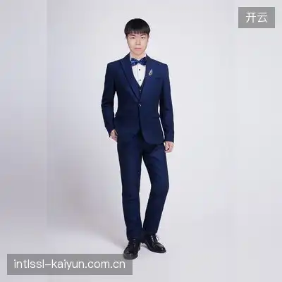 游魂